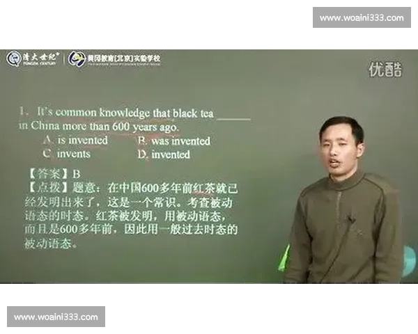 如何提高观看比赛时的英语听力理解和口语表达技巧